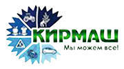 ОАО «Кирмаш» г. Гомель